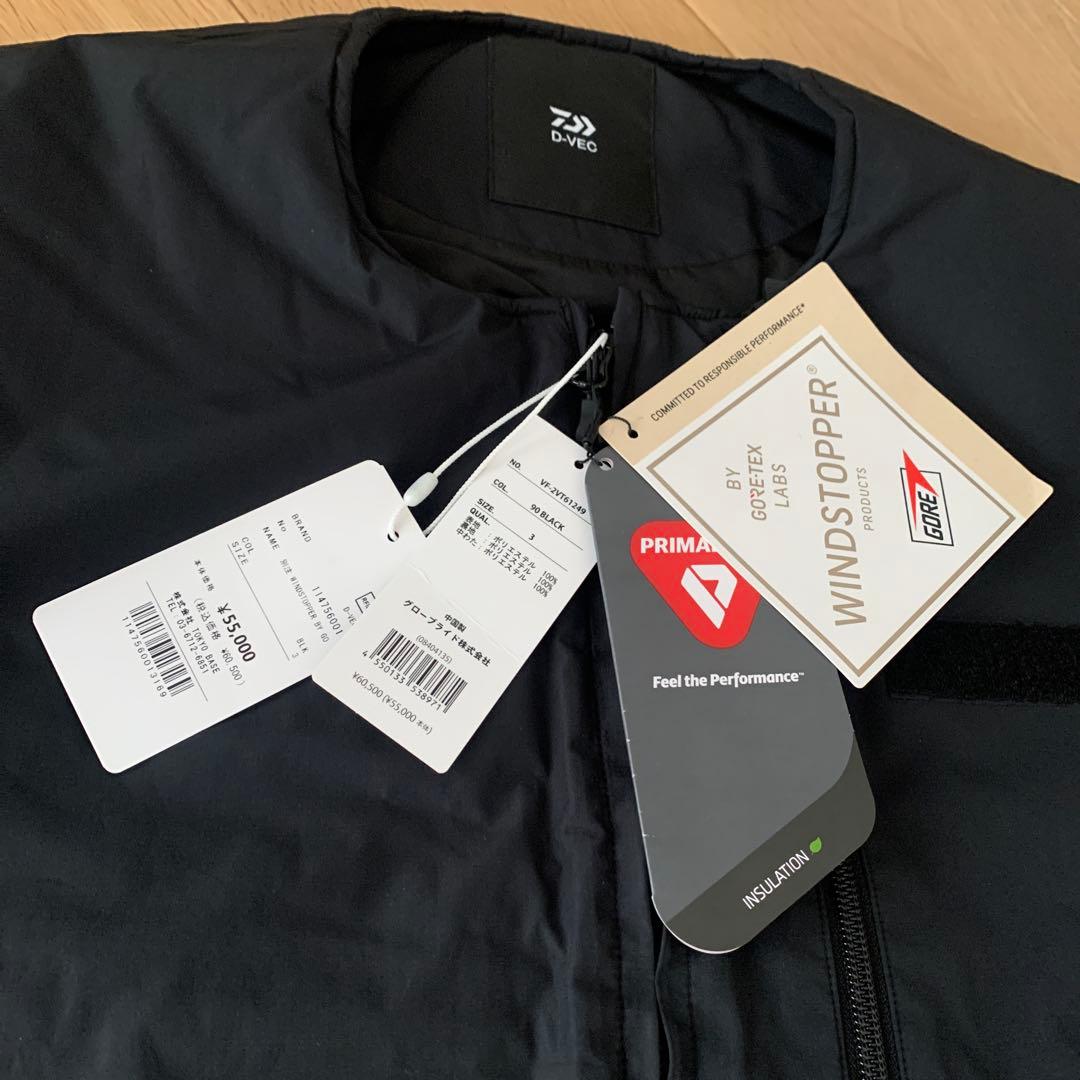 D-VEC別注GORE-TEX PLIMALOFT ベスト　フィッシングベスト