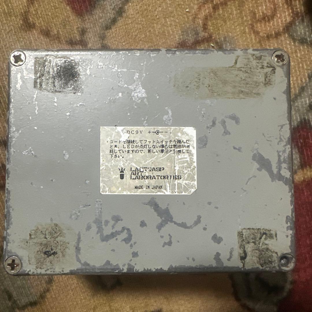 ま*ー様 四五式毛羽立歪機 Lastgasp Art Laboratories