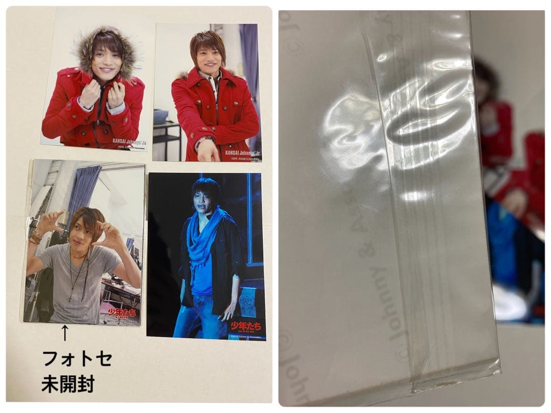 中間淳太　写真　ジャニーズWEST WEST.