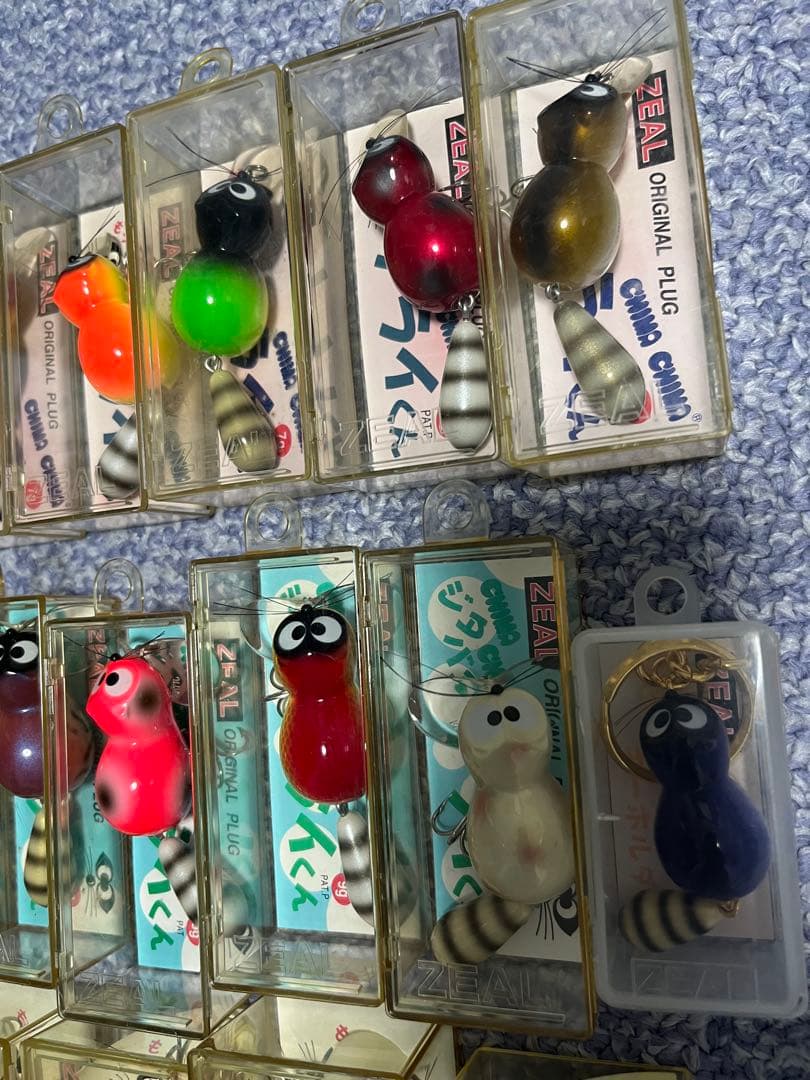 アライくん　１９個セット