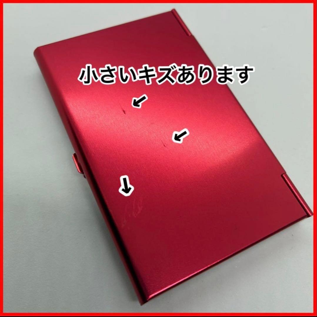 紅の豚 名刺入れ SAVOIA S.21