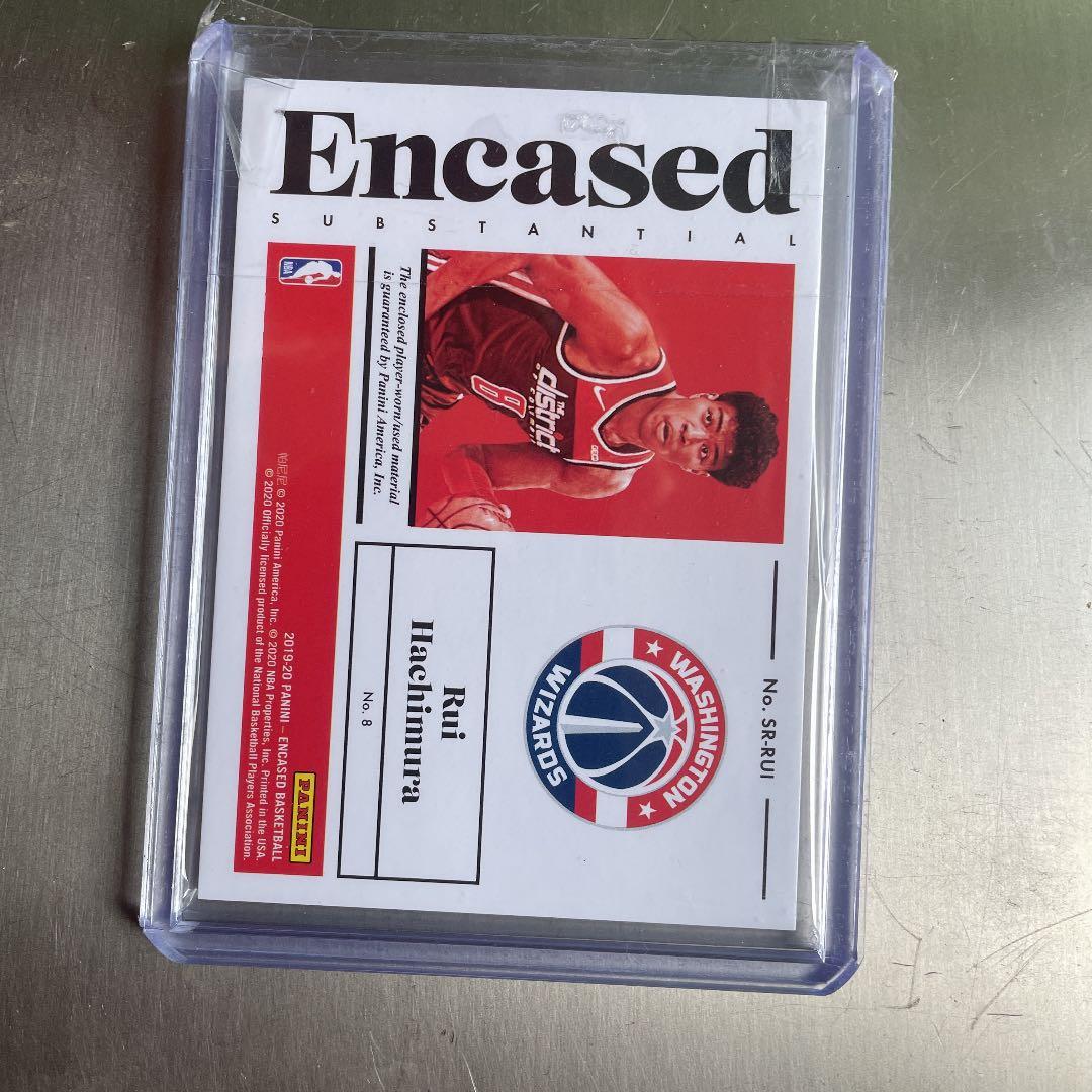 八村塁 Rui Hachimura