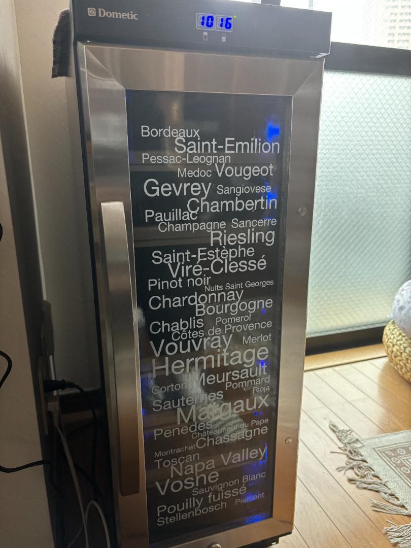 [サコ］ポール・ゴッセ Paul Gosset シャンパーニュ 4本セット