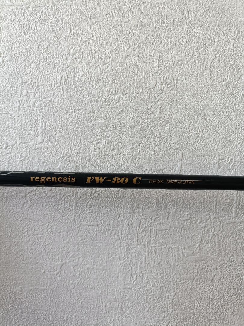 CRAZY regenesis FW-80 C 5番W テーラースリーブ付