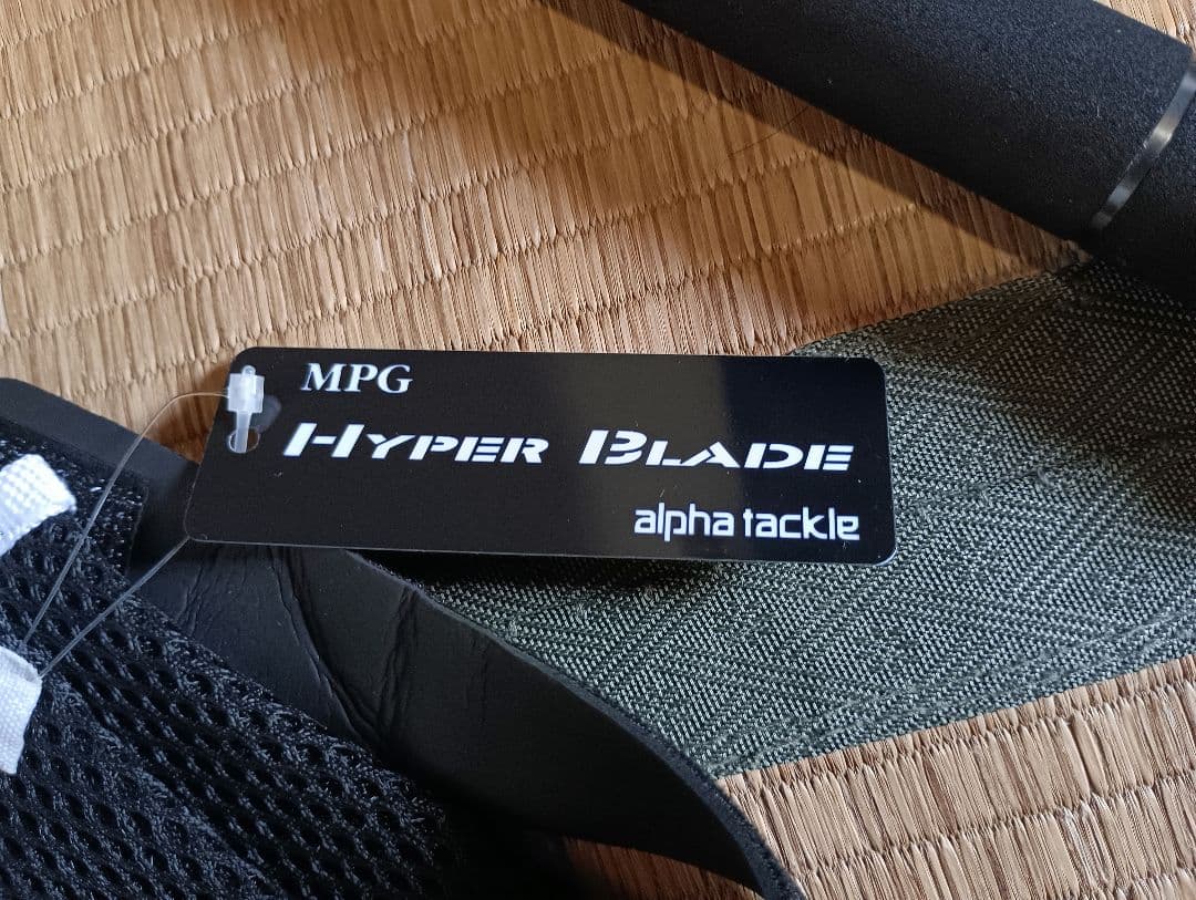 ハイパーブレード　アカムツ200　アルファタックル