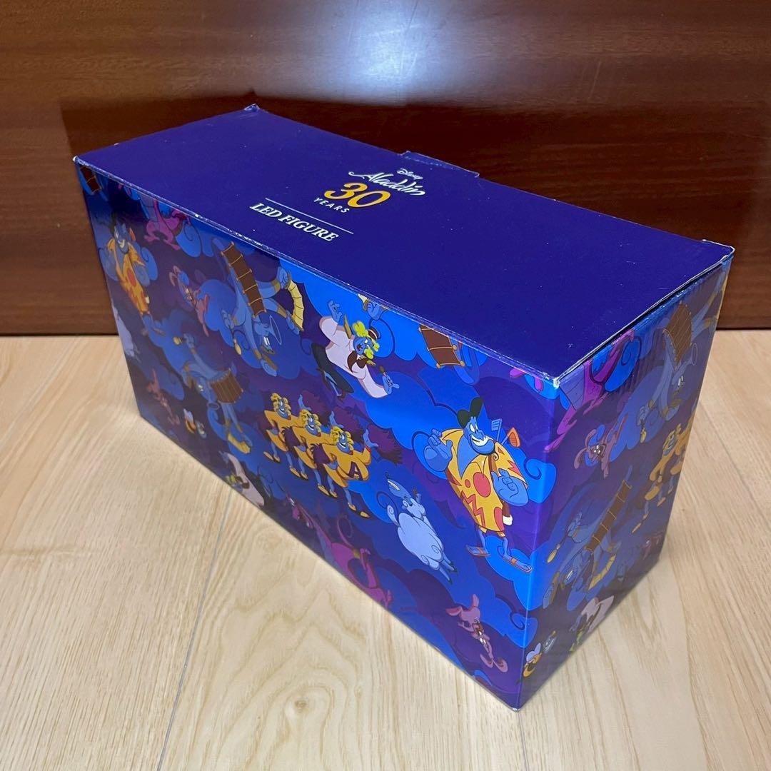 アラジン　魔法のランプ　ジーニー