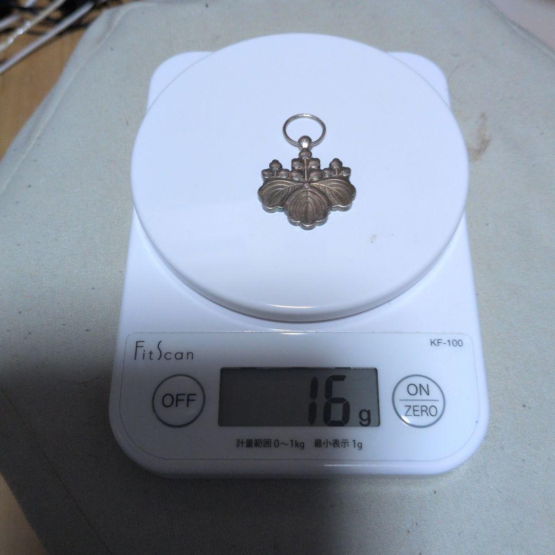 勲章　徽章計3つ