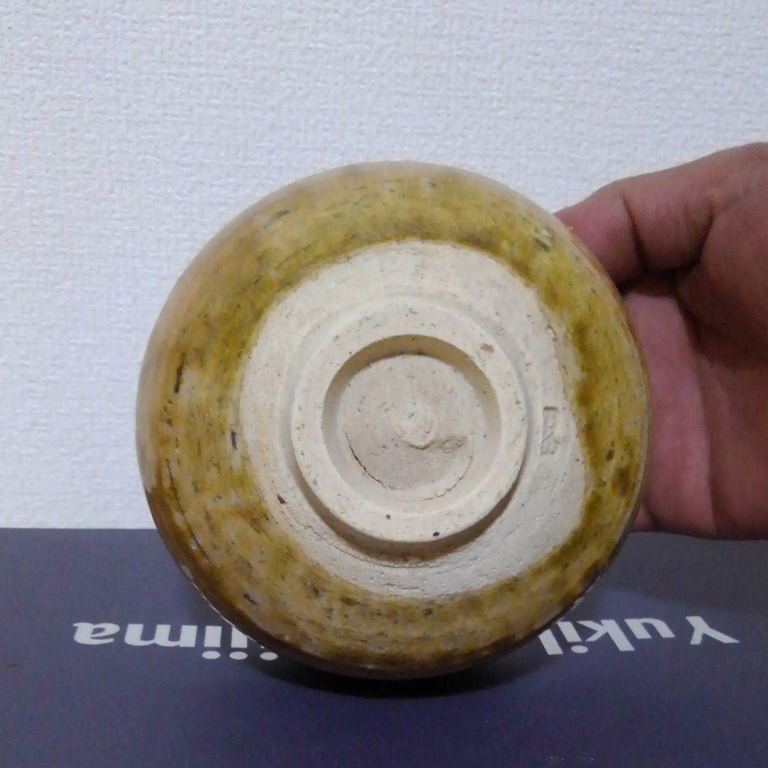 因久山焼　茶道具　　因幡