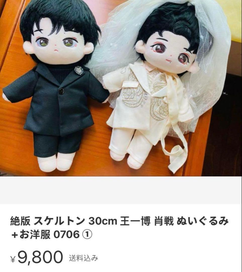 うめこぶページ①⑥