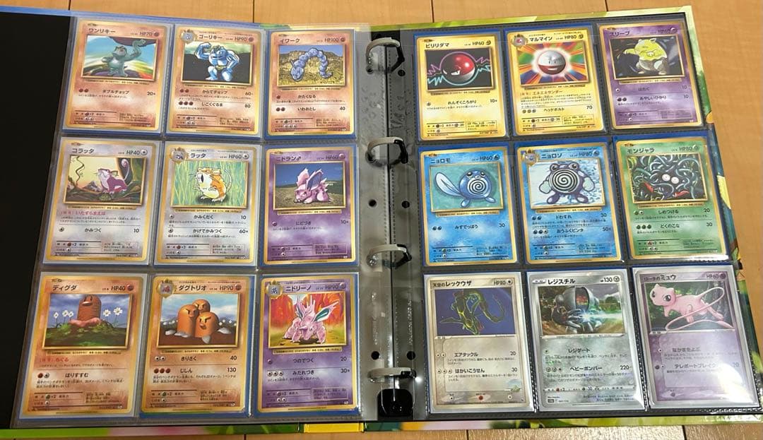 P*き様 【ポケモンカード】ファイルまとめ売り ポケパークプロモや旧裏や20th