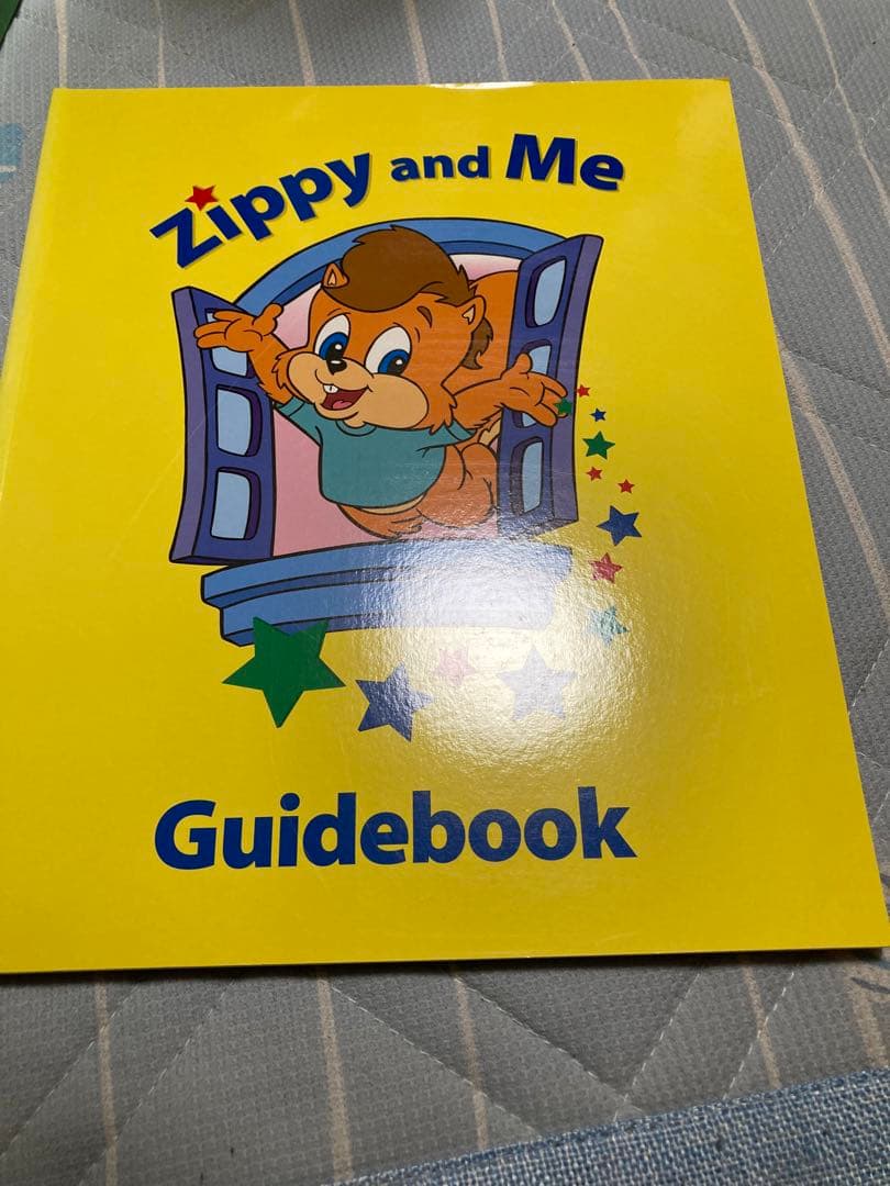 ジッピーアンドミー