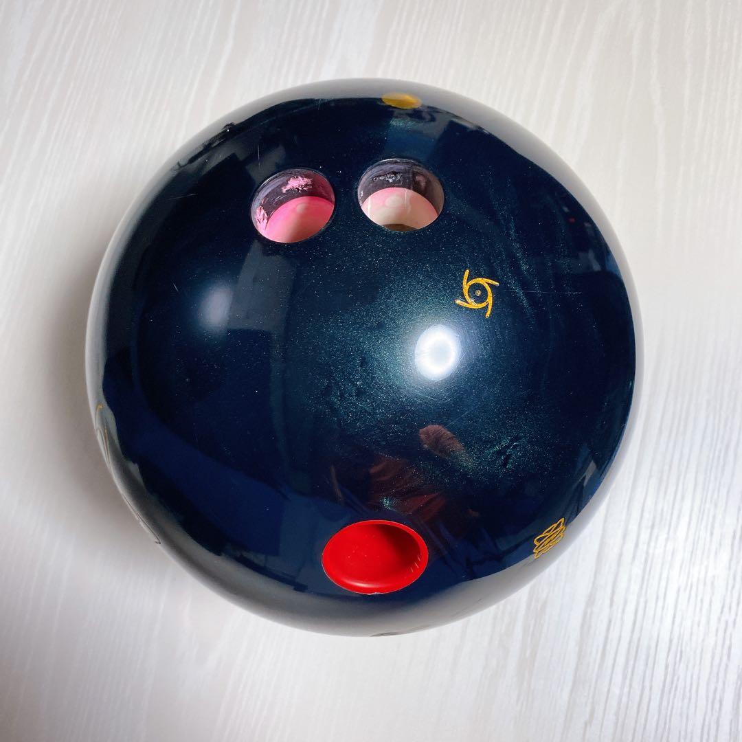 【ボウリングボール】ダークフィジックス 15p