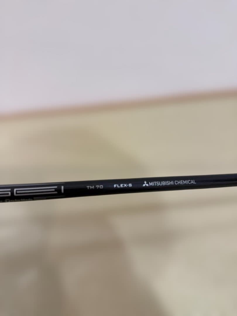 テーラーメイド　ステルス　UDI　3U　ユーティリティ