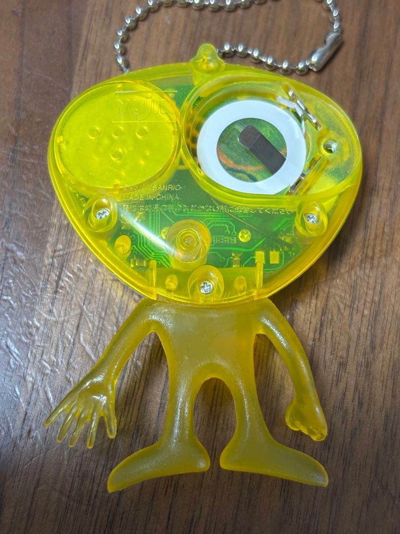 激レア　動作確認済　バッドばつ丸　エイリアンポケットナビ　サンリオ