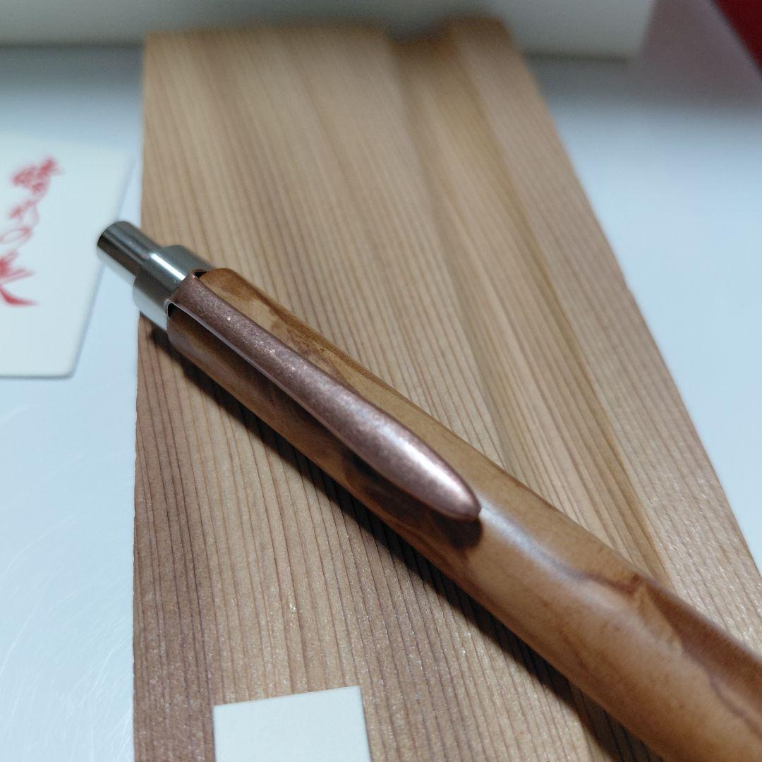 新品！超希少！ウッドペンクラフト 朱椿粋 数奇屋侘助 椿 ツバキ杢 シャーペン
