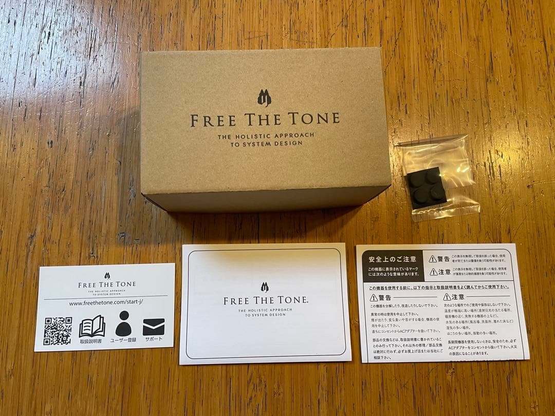 ギター FREE THE TONE IG-1N INTEGRATED GATE