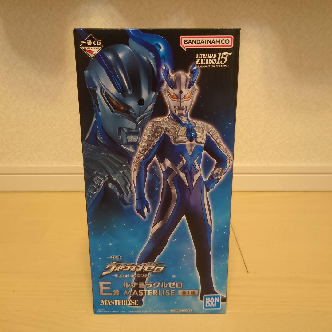 一番くじ ウルトラマンゼロ Beyond the STAR ABCDEラストワン