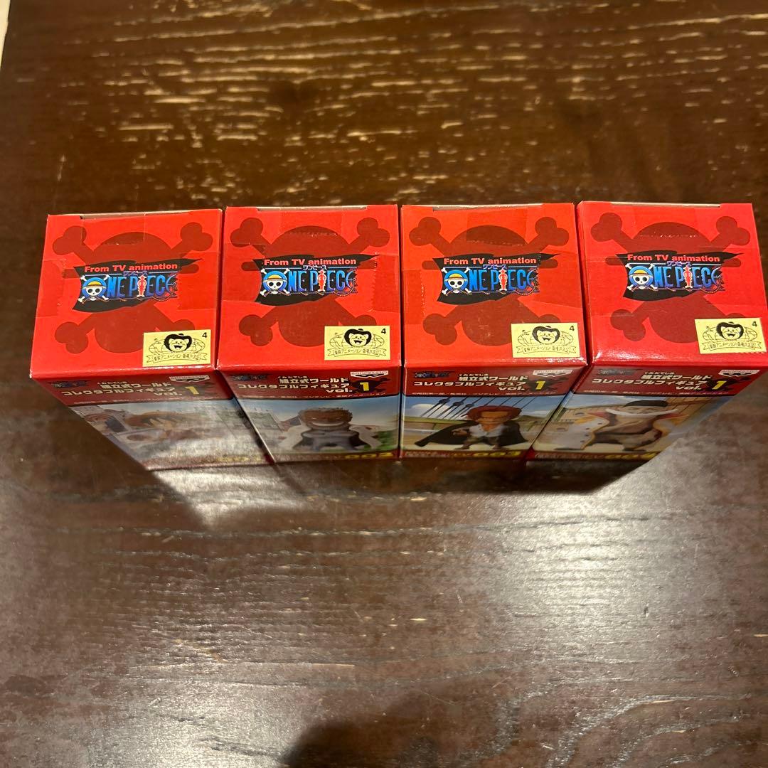 ワールドコレクタブルフィギュア　vol.1