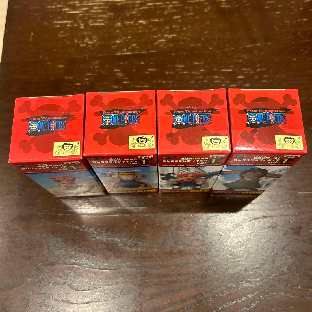 ワールドコレクタブルフィギュア　vol.1