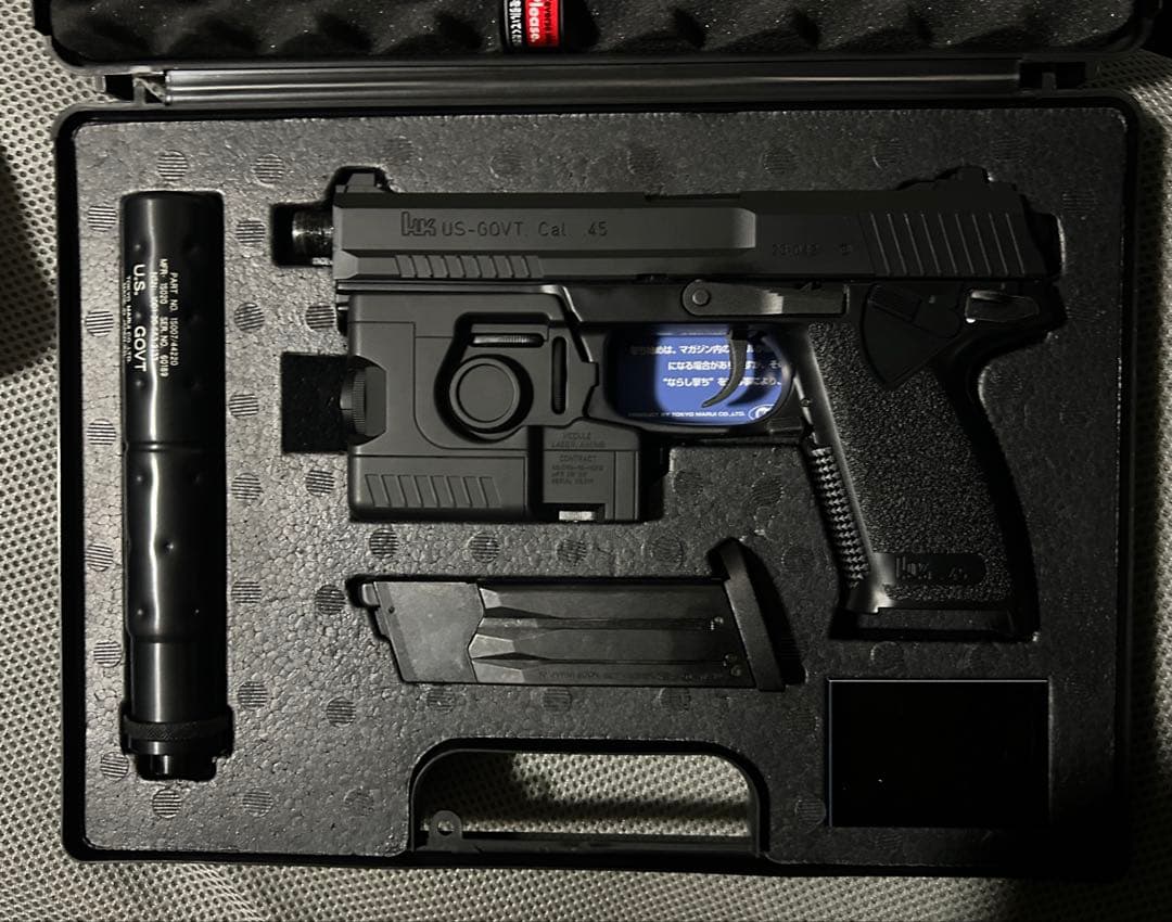 東京マルイ　Mk23 SOCOM GBB