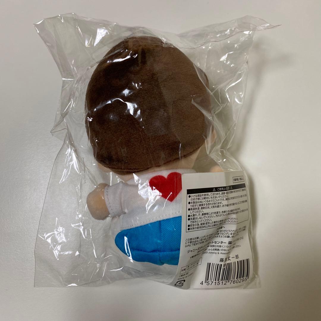 なにわ男子 藤原丈一郎 ちびぬい