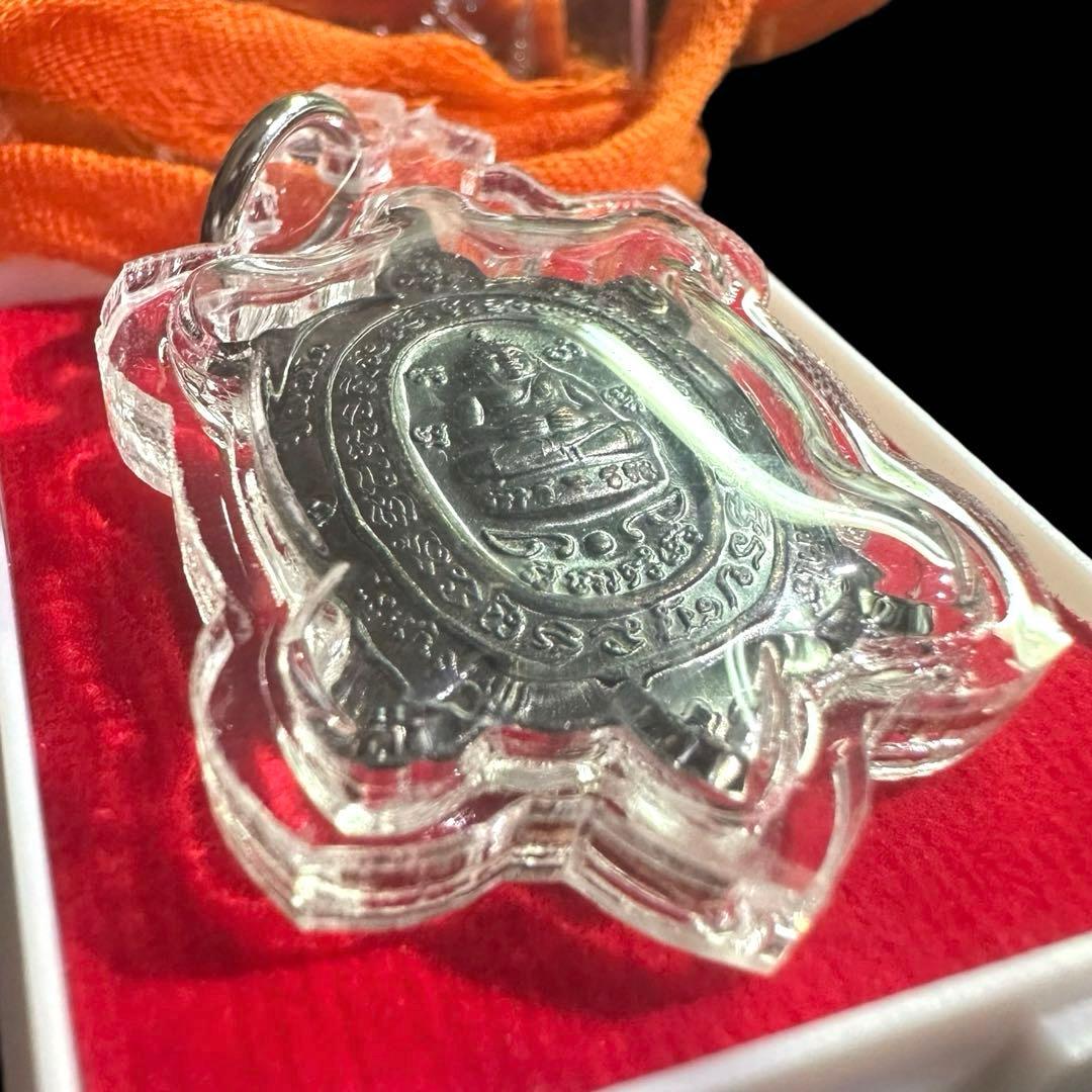 【神龜のご加護】世界尊者『LPリュウ師』超金運到来の神亀　プラクルアン　中　②