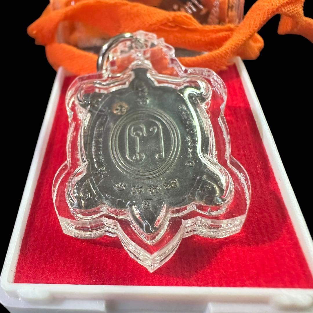 【神龜のご加護】世界尊者『LPリュウ師』超金運到来の神亀　プラクルアン　中　②