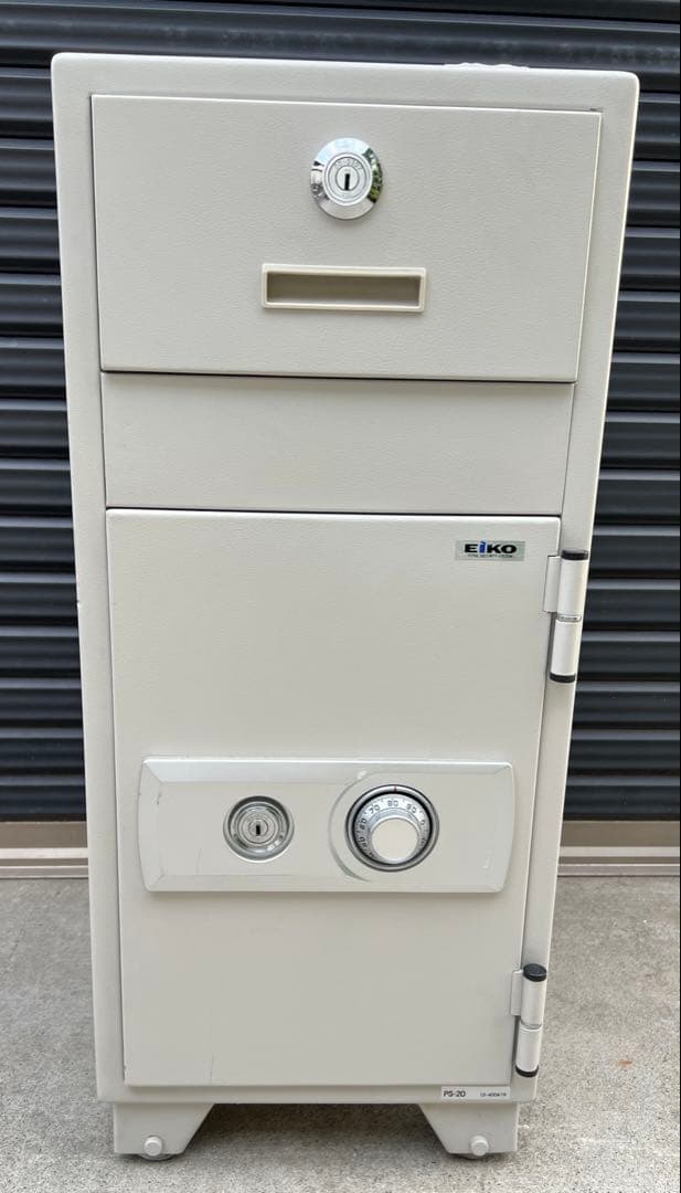 EIKO エーコー　耐火金庫 PS-20
