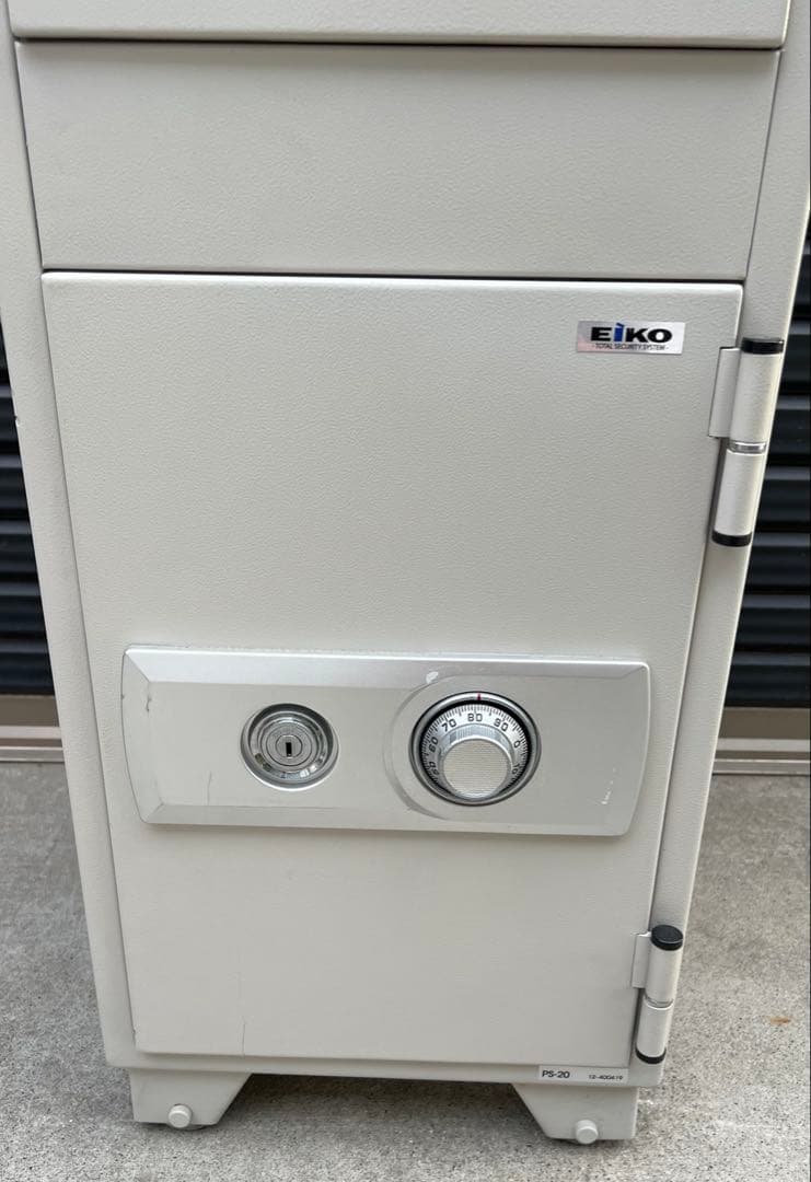 EIKO エーコー　耐火金庫 PS-20