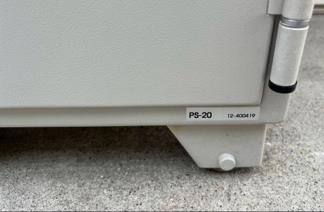 EIKO エーコー　耐火金庫 PS-20