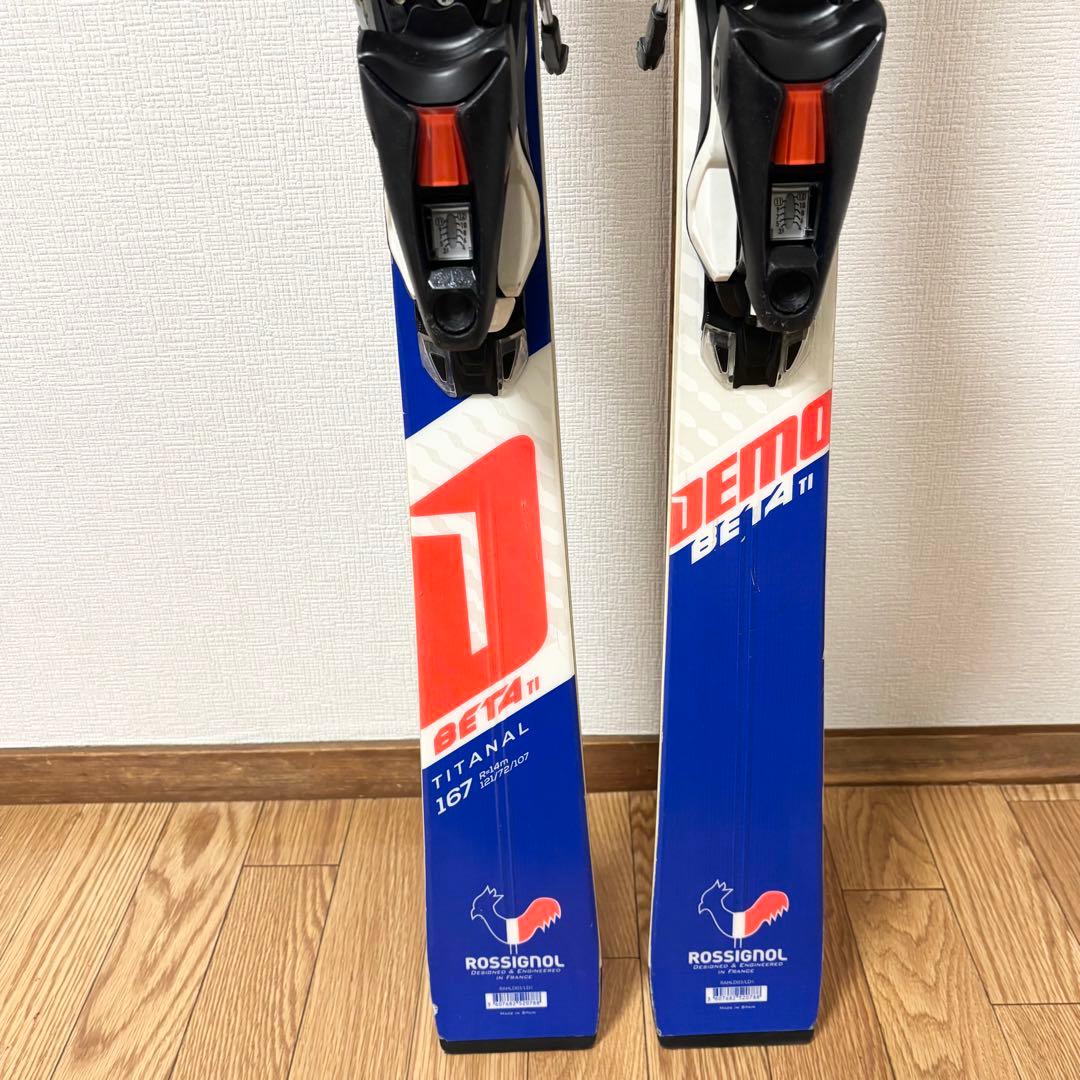 グリップウォーク対応　ロシニョール スキー板LOOKビンディング　167cm