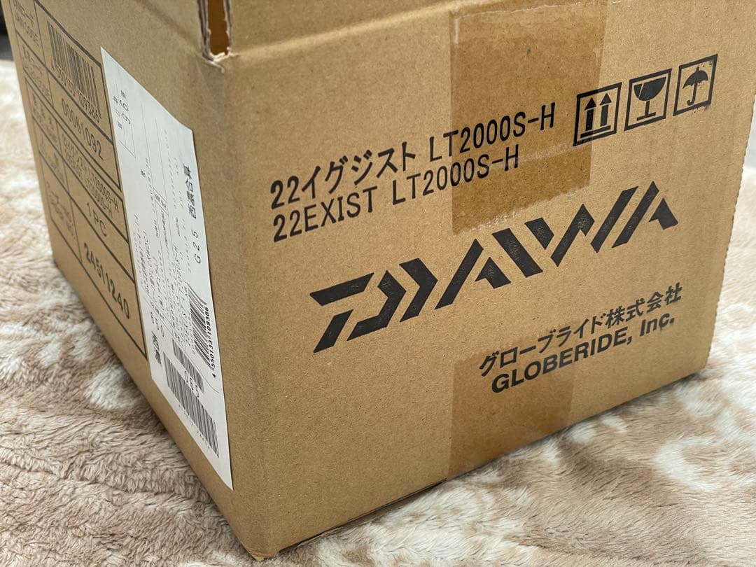 Daiwa Exist スピニングリール