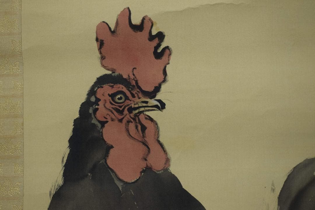 【真作】望月金鳳/双鶏之図/掛軸☆宝船☆Y-177　JM