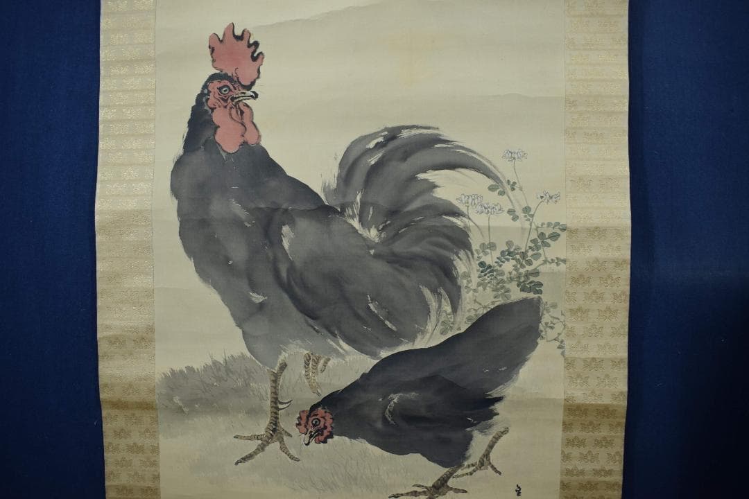 【真作】望月金鳳/双鶏之図/掛軸☆宝船☆Y-177　JM