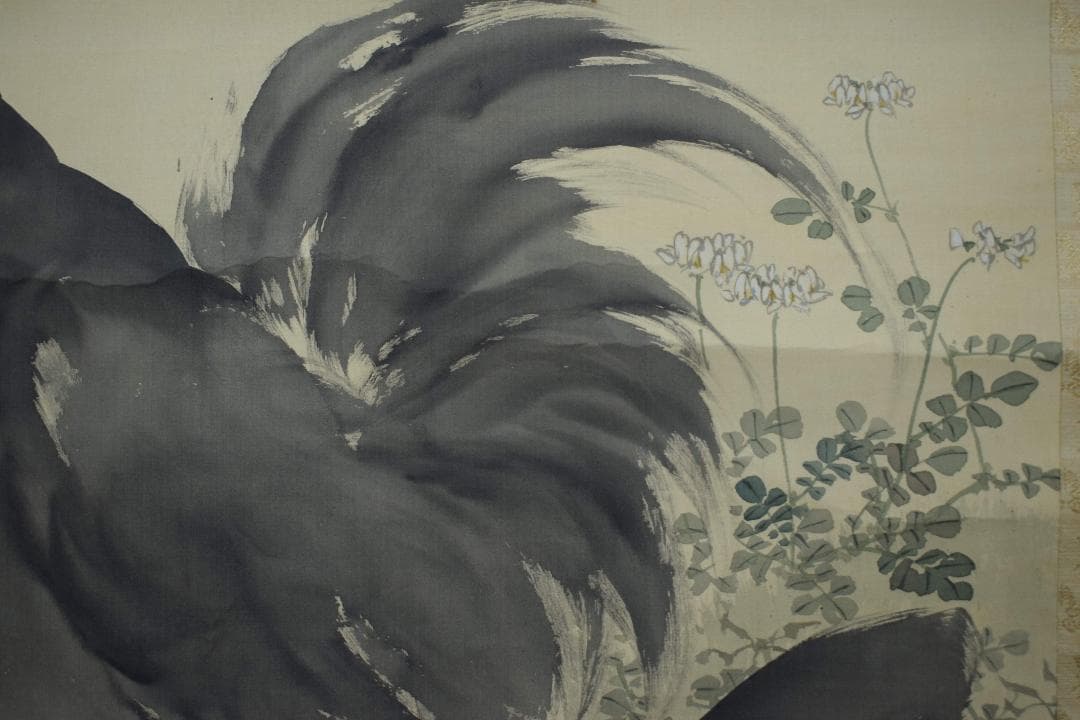 【真作】望月金鳳/双鶏之図/掛軸☆宝船☆Y-177　JM