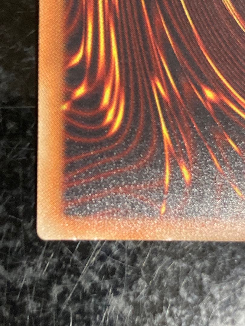 遊戯王　守護神官マナ　20thシク　シークレット