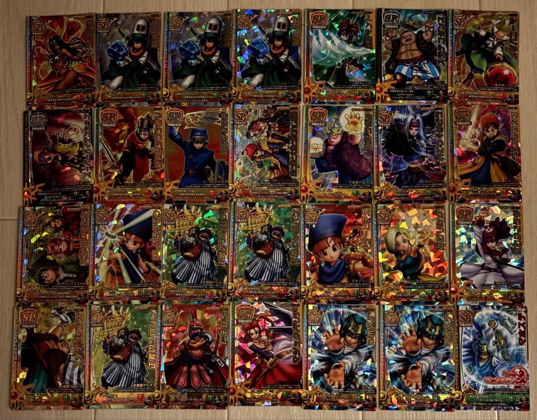 ドラゴンクエスト モンスターバトルロード