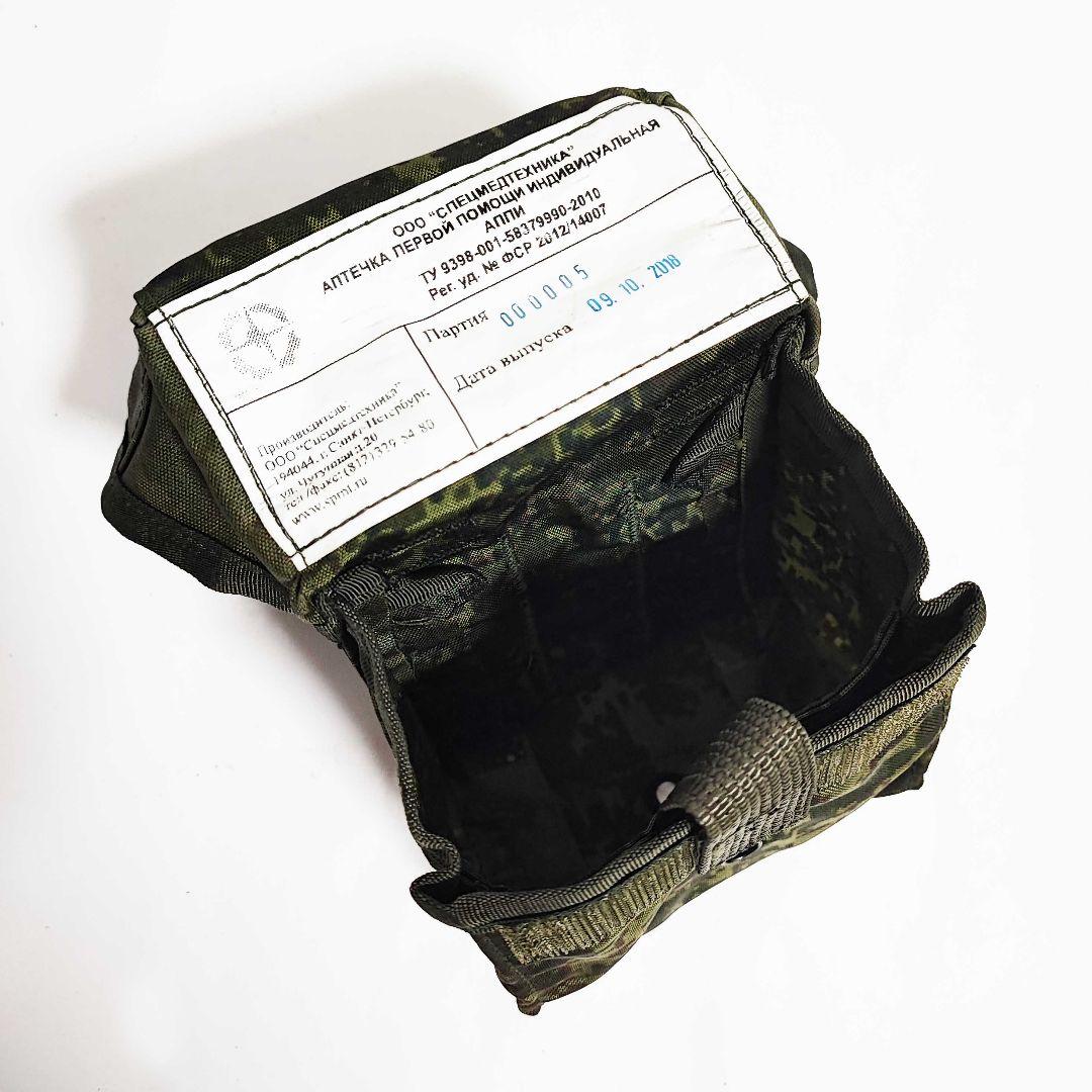 ロシア軍 実物 メディカルキット 医療キット ポーチ 止血帯 新品未使用