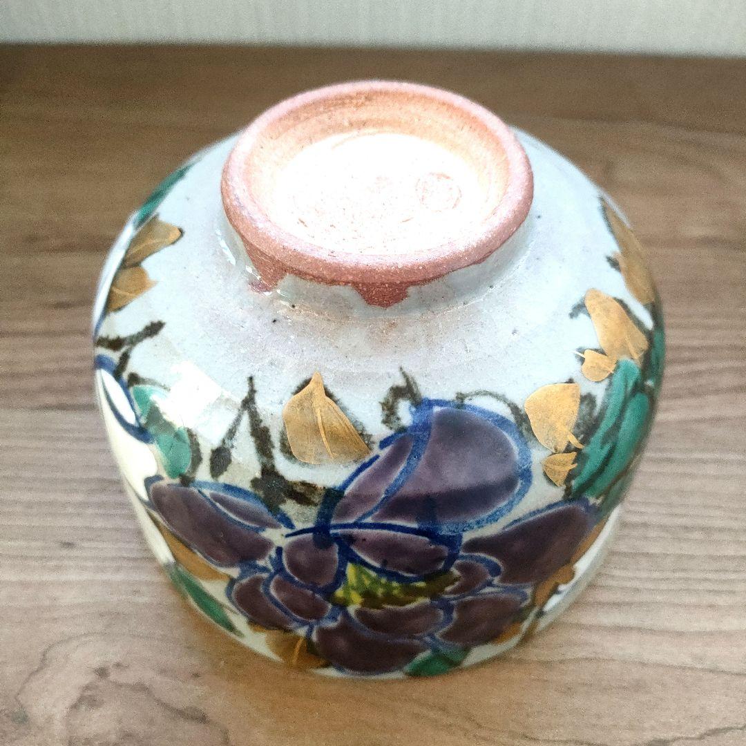 〈新品未使用〉茶道具　色絵　乾山写　牡丹絵　茶碗　岡田暁山　京焼　薄茶【TY6】