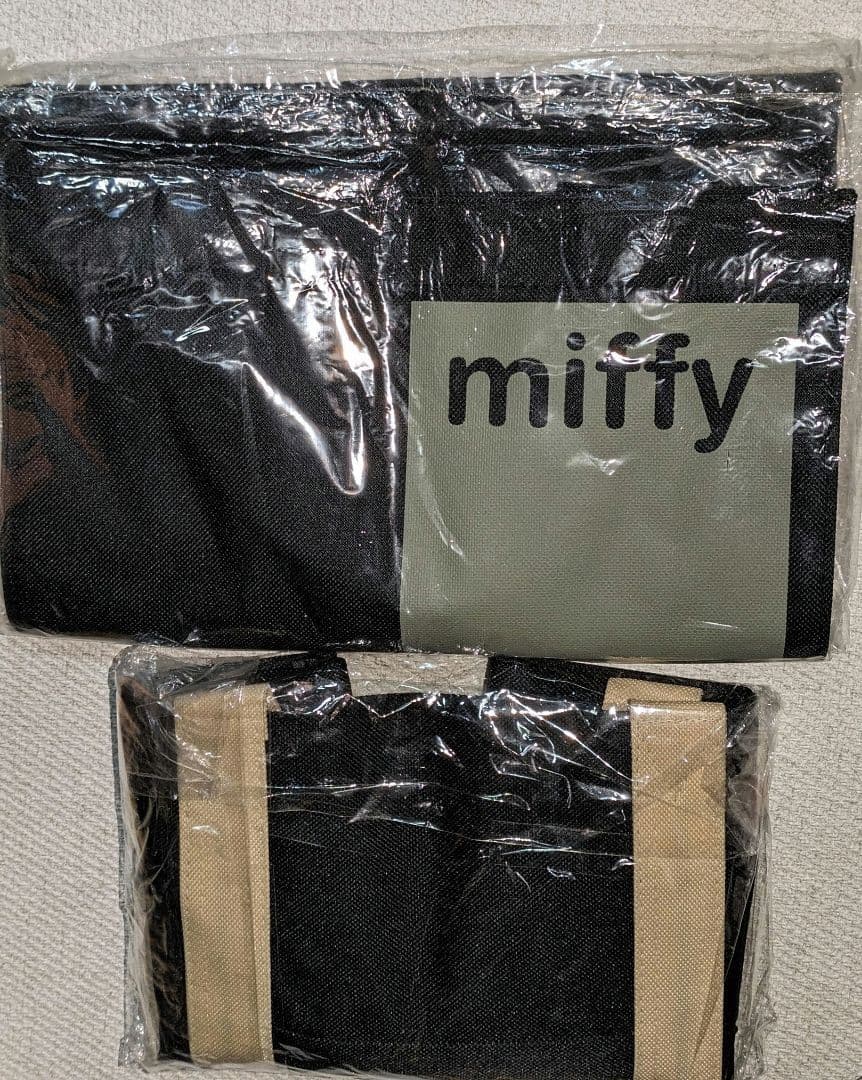 ♡激アツ美品♡ミッフィーちゃんグッズ　まとめ売り♡いっぱい　ミッフィーちゃん♡