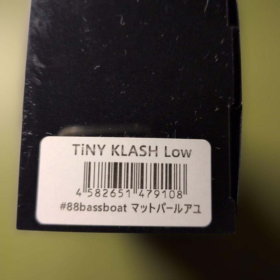 Ｋ*様 DRT タイニークラッシュ マットパール鮎 未使用品 匿名配送