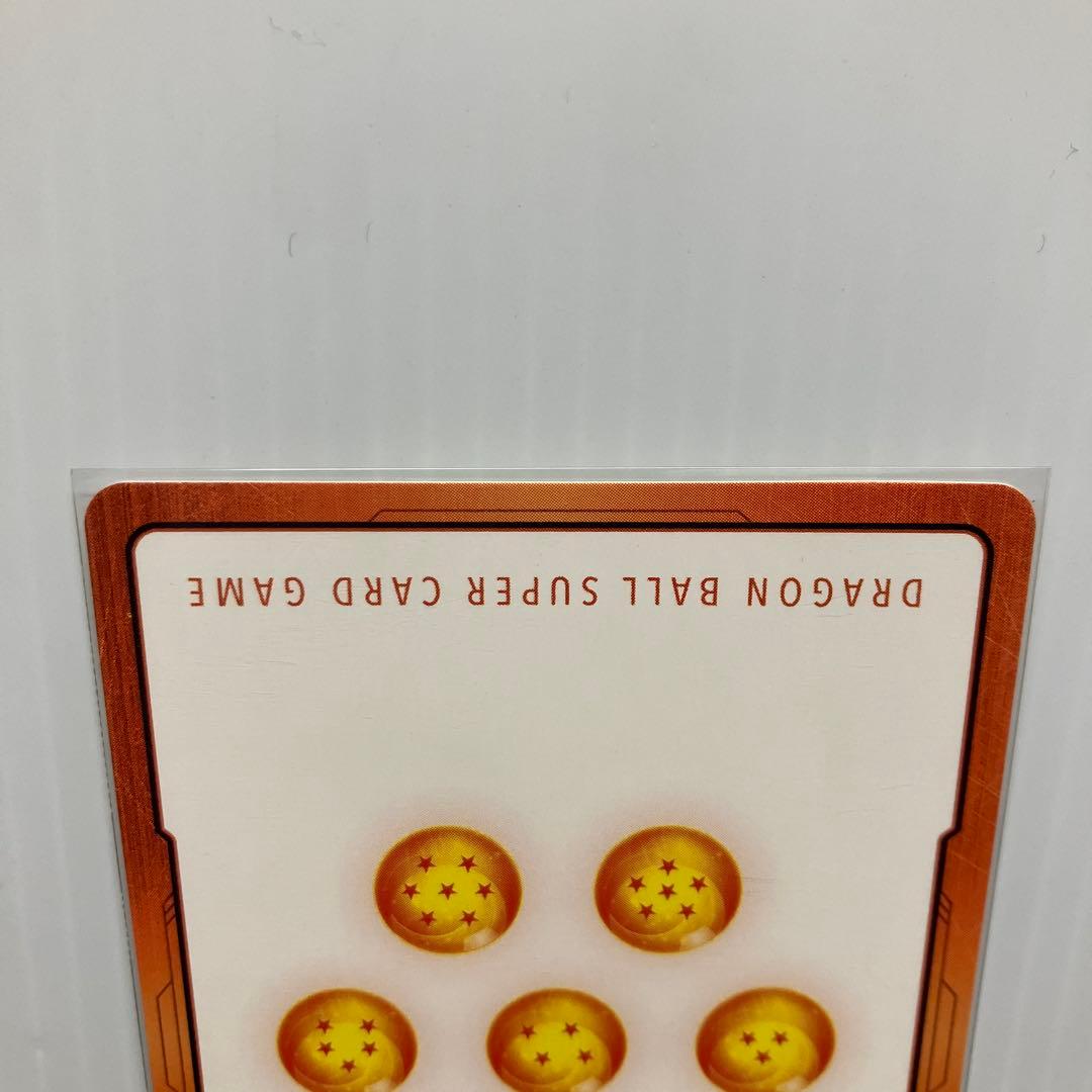 ドラゴンボール フュージョンワールド エナジーマーカー E-70 パラレル