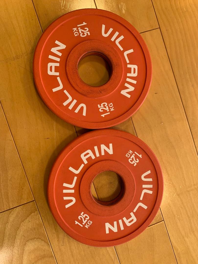 ウエイトトレーニング VILLAIN 0.5kg 1kg 1.25kg 1.5kg