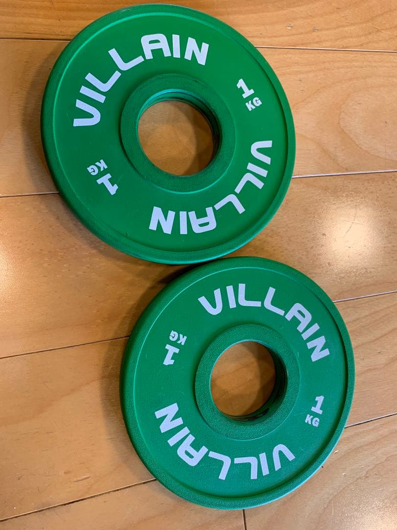 ウエイトトレーニング VILLAIN 0.5kg 1kg 1.25kg 1.5kg