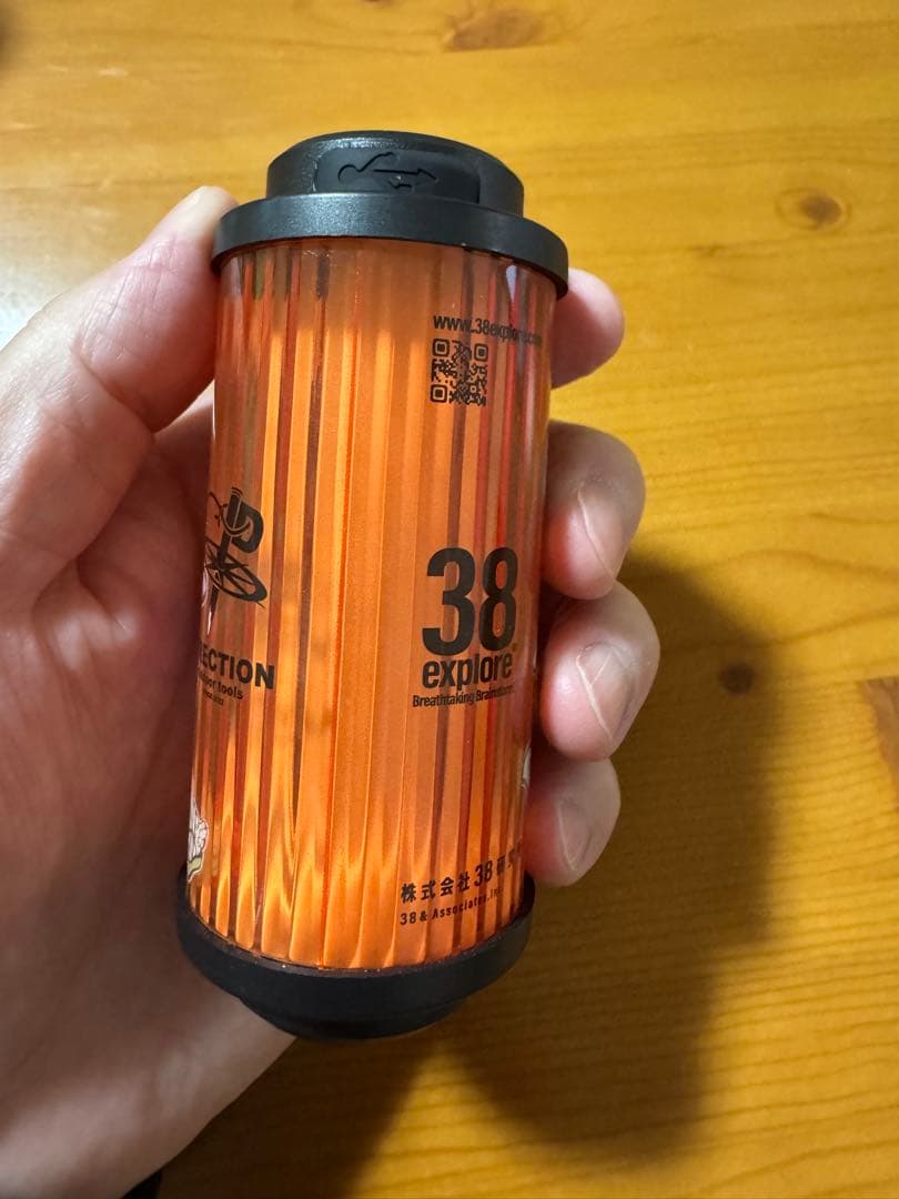 38explore　ハウス5とラバラバなど38灯4個セット