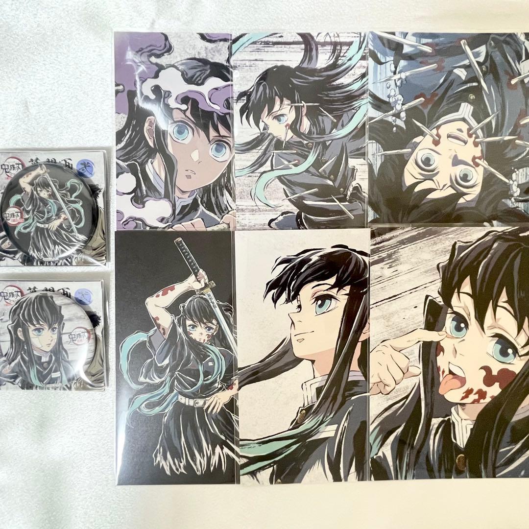 時透無一郎 鬼滅の刃 全集中展 ポストカード 幕間画缶バッジ