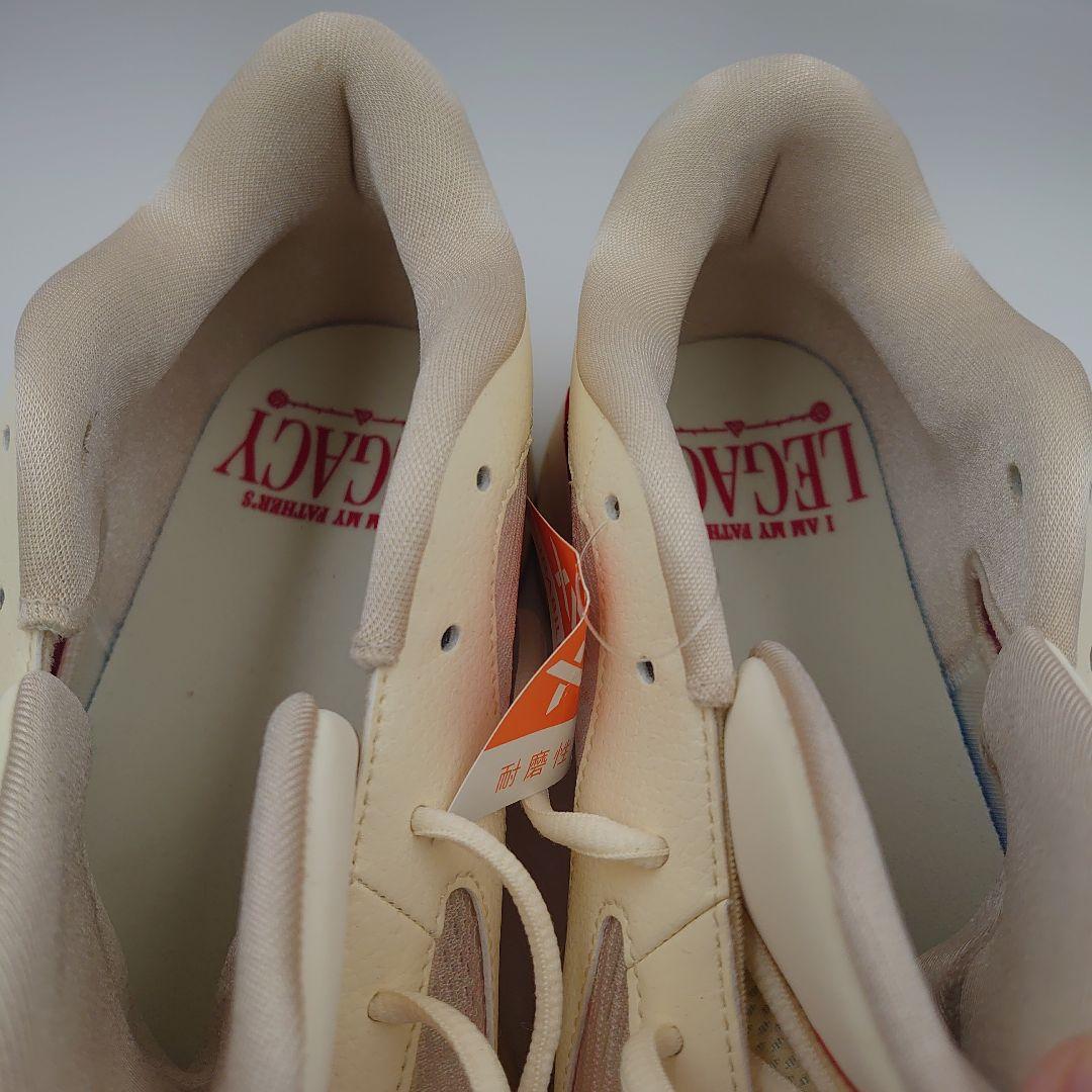 訳ありバッシュ 28.5cm NIKE ナイキGIANNIS FREAK ヤニス