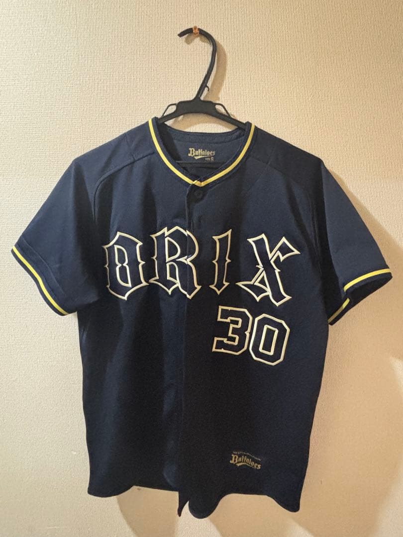 オリックス　廣岡大志　ユニフォーム　ビジター　Sサイズ　ハイクオリティ