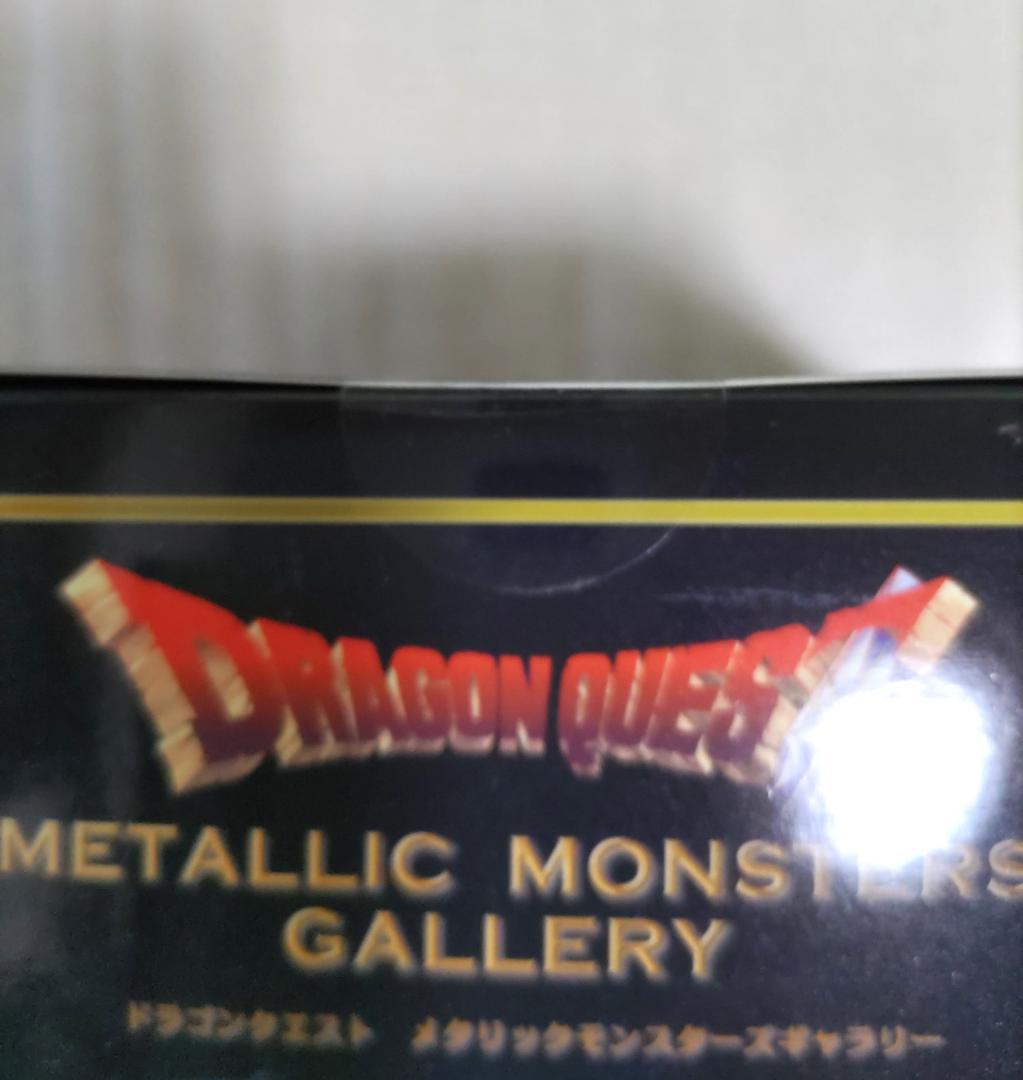 初期モデル　ドラゴンクエスト　メタリックモンスターズギャラリー　メタルドラゴン