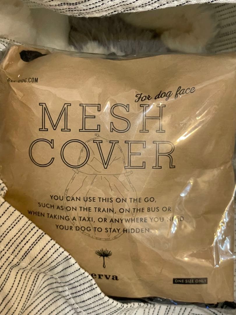 ERVAの犬用スリング　ストライプ柄